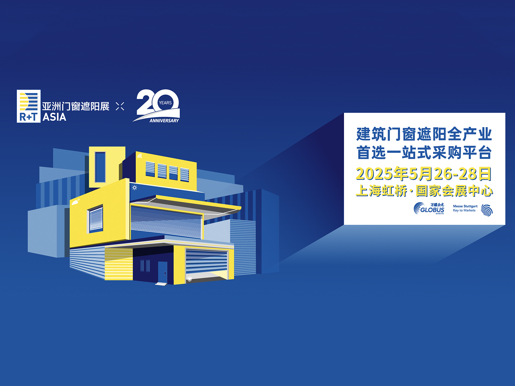 Futai Window and Door Automation Company weźmie udział w wystawie Asia R+T 2025